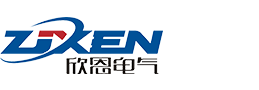 温州欣恩电气科技有限公司