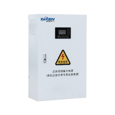 应急照明集中电源（消防应急灯具专用应急电源0.3/0.6/1KVA）